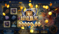 应用截图