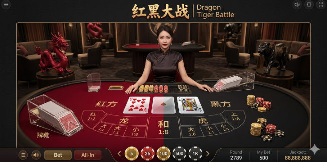 天下茶馆