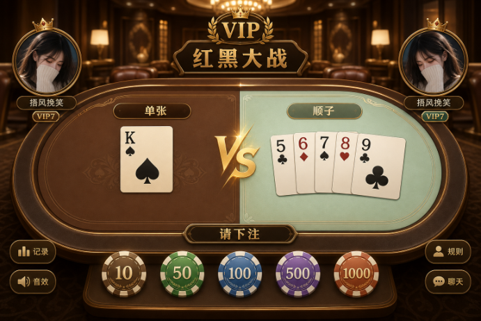 悠游岛
