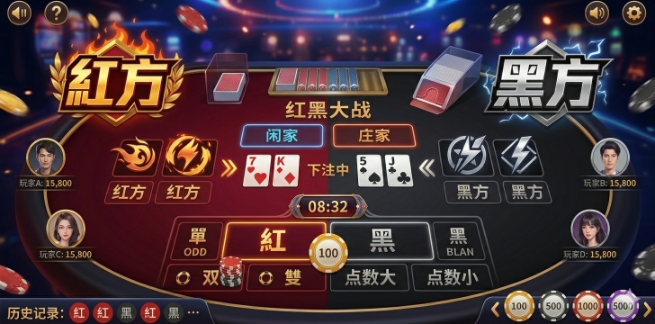 应用截图